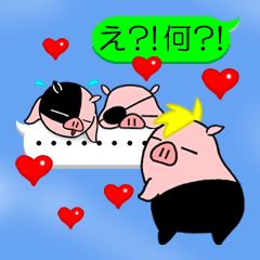 ぴんぴ～（吹き出し編）