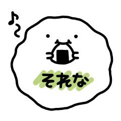 癒しのわたぽわちゃん