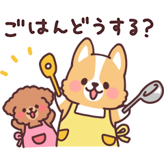 まるまるコーギー 家族で使える!