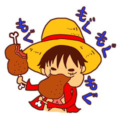 ONE PIECE 麦わらの一味＋@ びとう