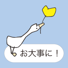 モノクロちっちゃ動物と毎日のセリフ Part1