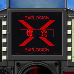 戦闘機のコックピット 2