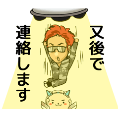 Ｎ氏の日常すしでりっく２ 改訂版