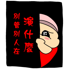 あなたを愛して-j