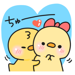 彼氏・旦那専用 ぴよまさ♡６