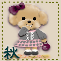 大人ていねい言葉☆秋