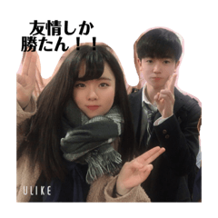 友達って大事ダネ❗️