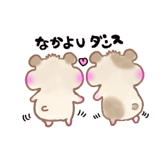 ハムスター！ほいぽんCHANNEL4