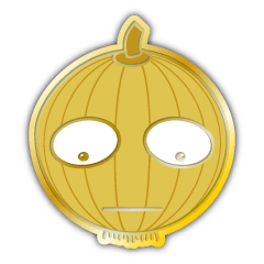 ゆかいな野菜たち《たまねぎ》