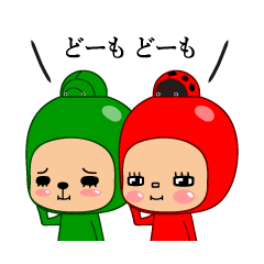 ここ↓味方ゾーン３