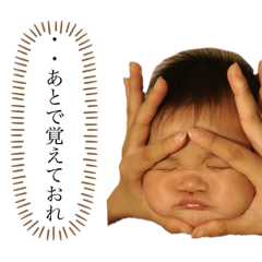 すごいね！こふくちゃん！