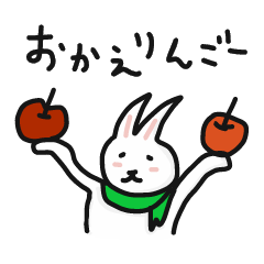 なぞのうさぎさん