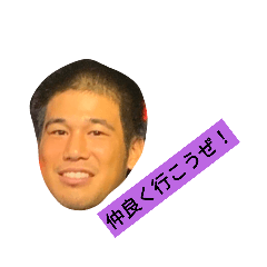 まりもちゃんだよ！！！