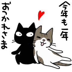 動くナノときなこ2