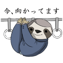 なまけものサラリーマン 田中さん