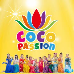 cocopassion 2
