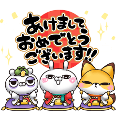 ひとえうさぎ50(正月編)