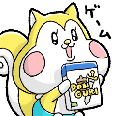 のんびりす★ゲーム★