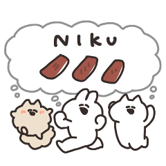 肉とうさちゃん