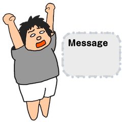 絵本「なんのためにいきてるの?」お兄さん