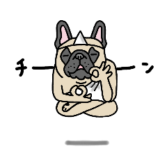 フレブル中毒のフレブルスタンプ★2