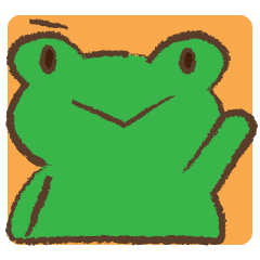 平凡なかえるくん