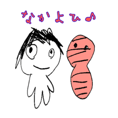 はるまのスタンプ@ヒト