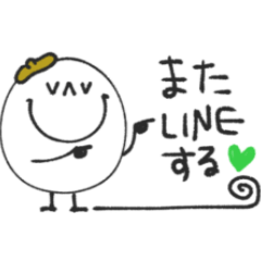 コンパクトスタンプ☆伝えます