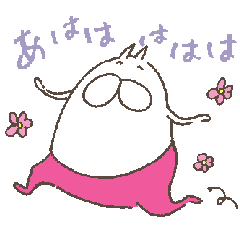 ねこタイツのゆるい微笑み