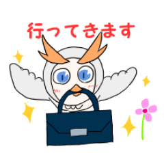 まゆげ的な何かがかわいい鳥