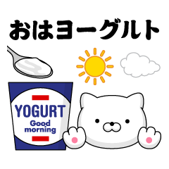 飛び出す! 平成レトロにゃんこ