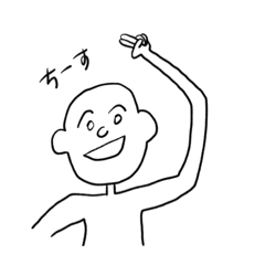 適当な人/nongoma