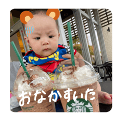 りおとの日常用語スタンプ