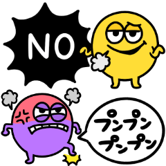 カラフル吹き出し♡モンスター