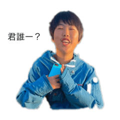 ひなでーーーすえ？違う