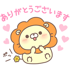 おそらのサーカス