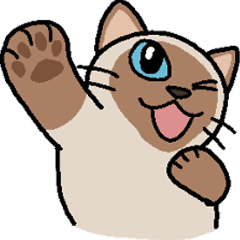 うごくよっ！みゃすけっ！