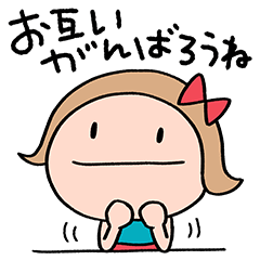 優しい☆リボンのマルン