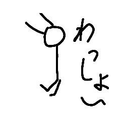 オレだけのスタンプ第二段グミ