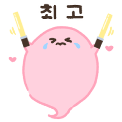 限界Kポペンの魂ちゃん