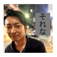 武末さん、転職するってよ（最終回）