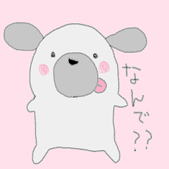 ゆるふわ ぷーどる？？ぽちゃ犬スタンプ