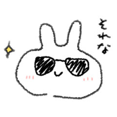 ゆるく描いたうさぎ