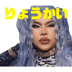 スタンプ・カーダシVer.03