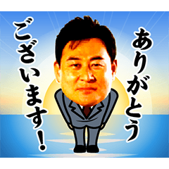 前田智徳　ちょい広島弁スタンプ