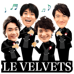 ずっと使える LE VELVETSスタンプ(基本編)