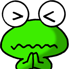 カエル大好き！大 その43（へ〜ん）