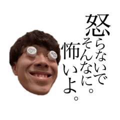 使い道のない、スタンプ達