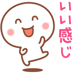 ちやほや♡したい人がいる