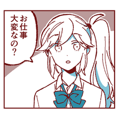 あことバンビ vol.2